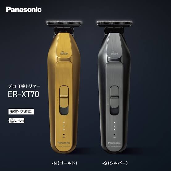 Chấn Viền Panasonic The Barikan T-Blade Trimmer