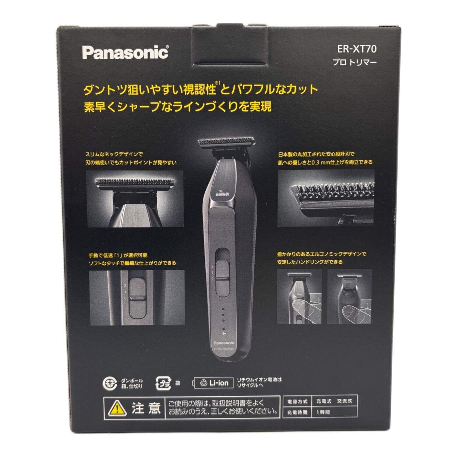 Chấn Viền Panasonic The Barikan T-Blade Trimmer