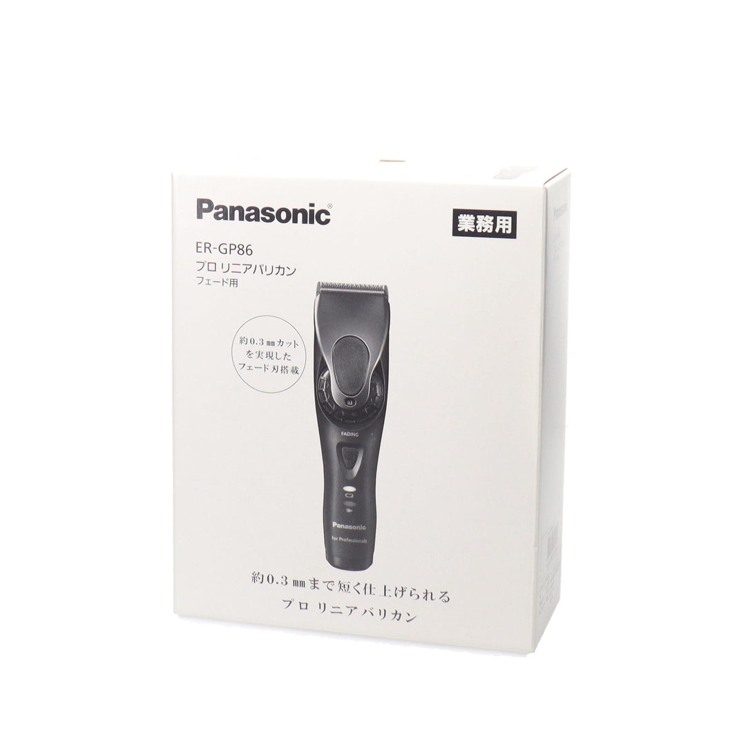 Tông Đơ Panasonic GP 86K 